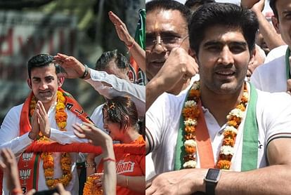 India Election Results 2019: Sports person Gautam Gambhir, krishna punia, kirti azad result