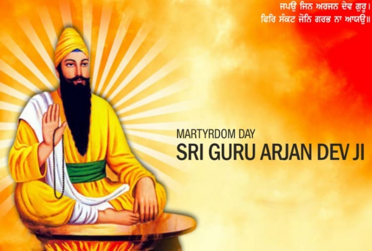 clash in between sgpc and psgpc on dates of shaheedi diwas od guru arjan dev ji