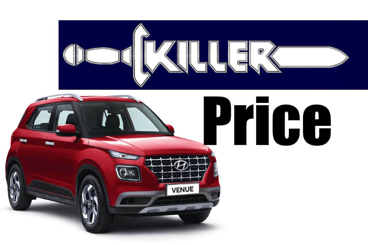 Hyundai venue base variant features full list is here price start at Rs 6.50 lakh