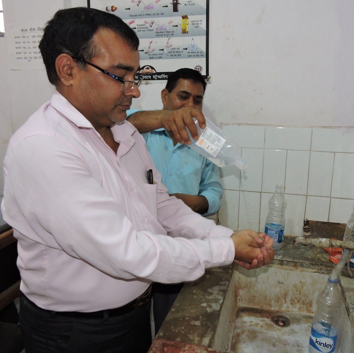 जिला अस्पताल में जल संकट