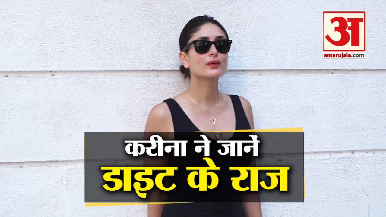 करीना कपूर खान