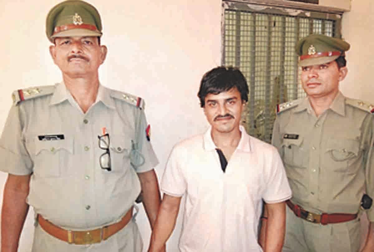 Psyco killer Cheeta has been sent to Jail.