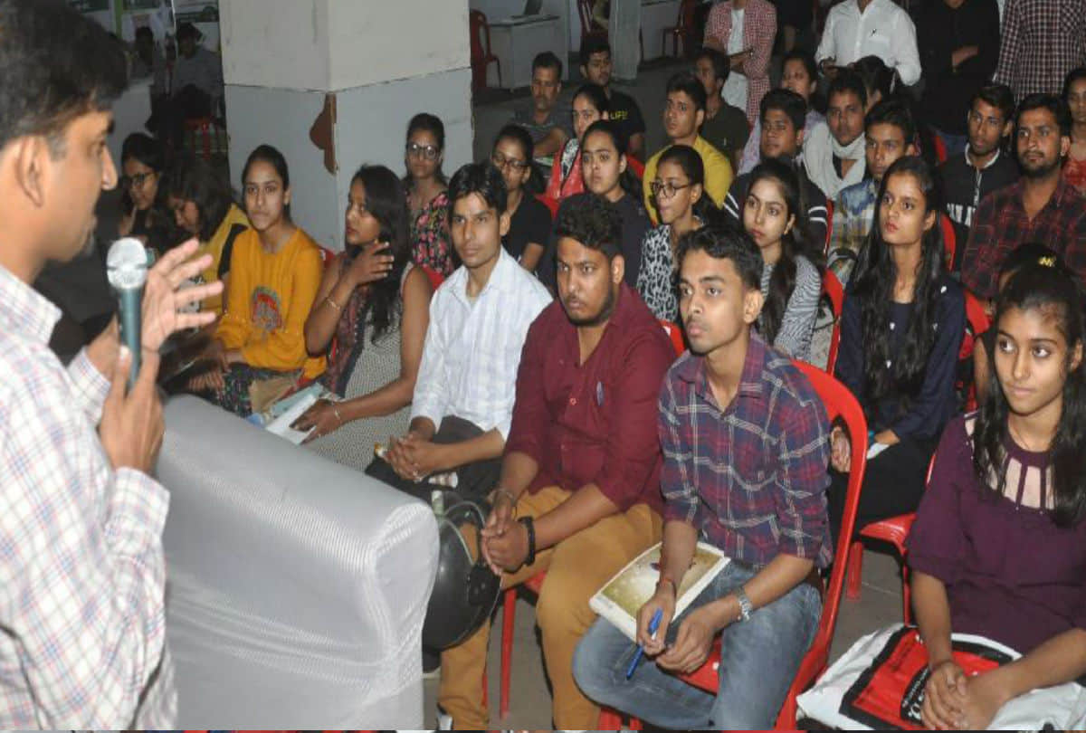 amar ujala lakshya 2019 education fair Student Know About carrier