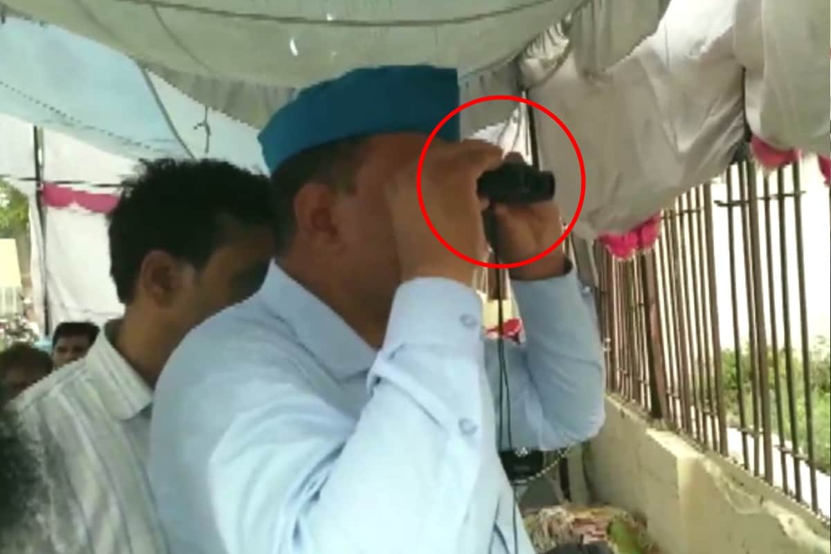 Lok Sabha Election Result 2019 News: party supporters keeping eye on Evm  with telescope