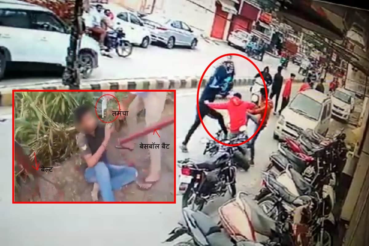 inspector son beating a teenager brutally in Meerut, Police take action
