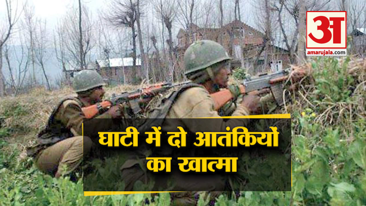 हेडलाइंस