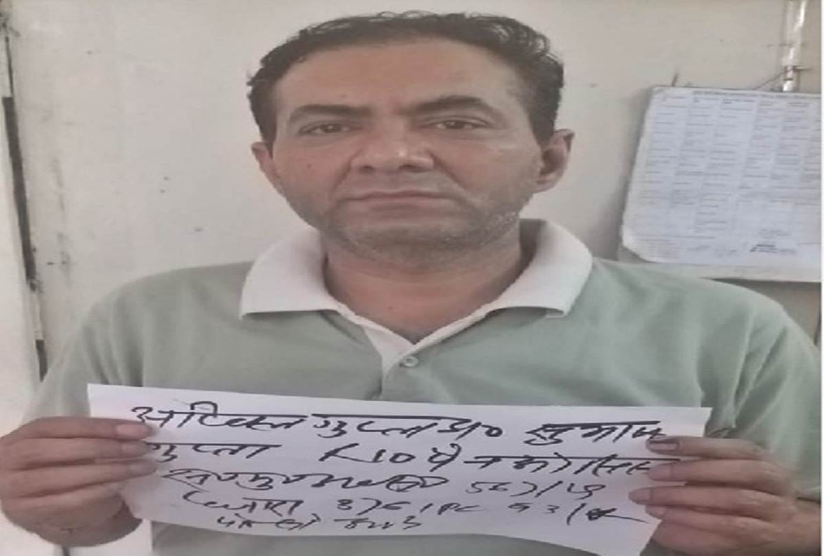 NTPC engineer arrested in 11 years old girl sexual harassment in Noida