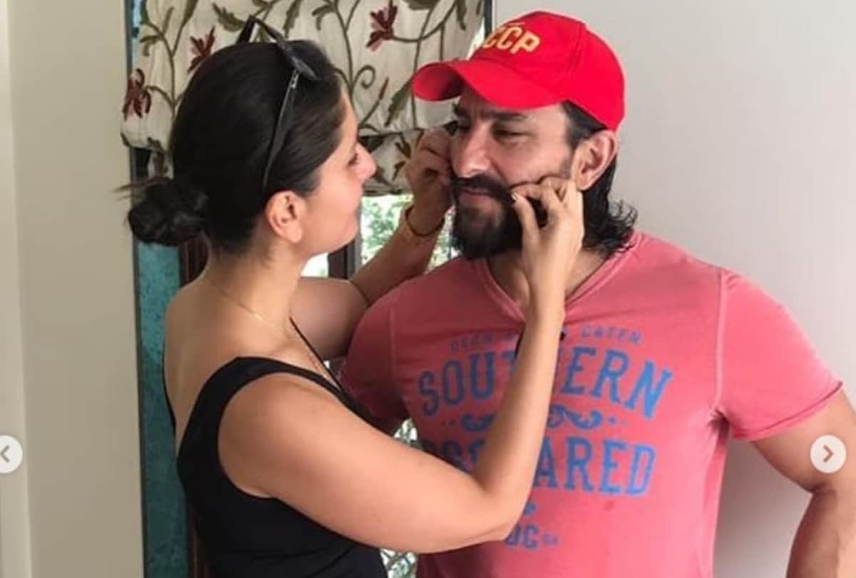 kareena kapoor gets Trolled For playing with saif ali khan moustache