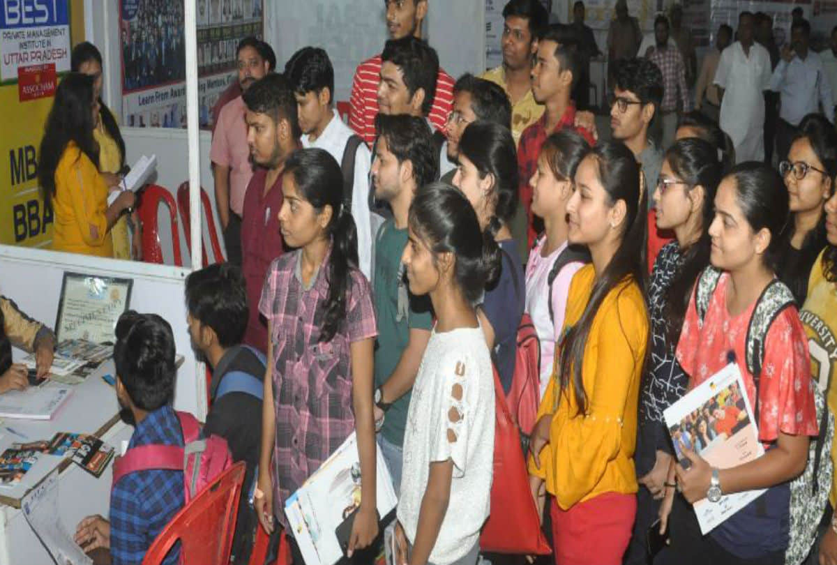 amar ujala lakshya 2019 education fair Student Know About carrier