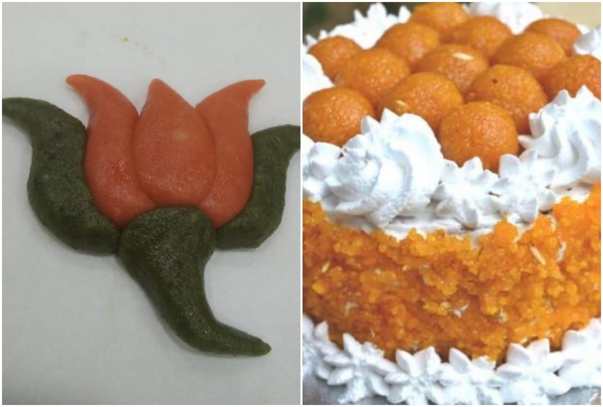 BJP's victory celebrated, distributed sweets.