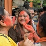 भाजपा कार्यकर्ता