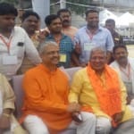 लोकसभा चुनाव परिणाम