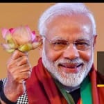 पीएम मोदी