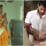 रवि किशन-निखिल कुमारस्वामी पूजा करते हुए