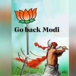 ट्विटर इमेज