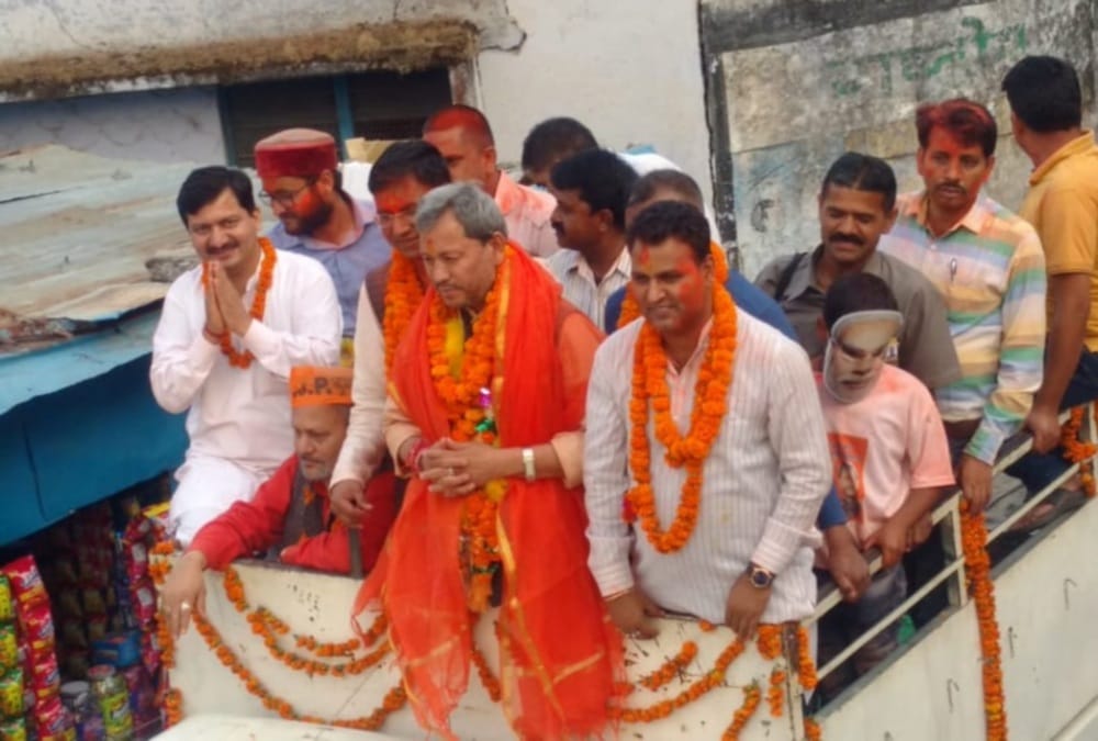 uttarakhand new cm tirath singh rawat :  tirath singh rawat struggle story