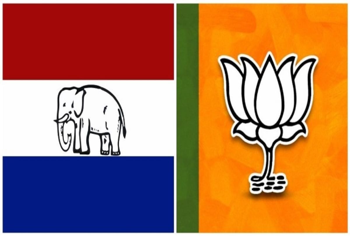 BJP-AGP pulls out of Rajya Sabha seats after Lok Sabha elections 2019