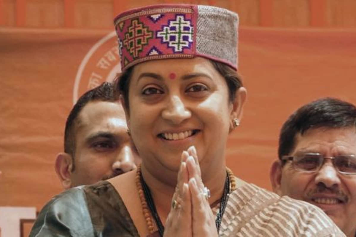 Bollywood Personalities congratulated to Smriti irani For Historic win