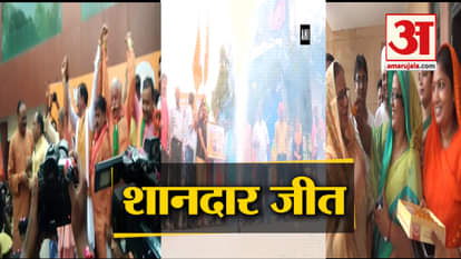 CELEBRATIONS OF BJP SUPPORTERS IN UP