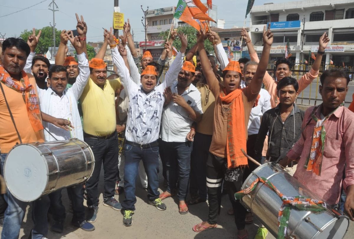 Lok Sabha Election Result live bjp workers celebrations in agra