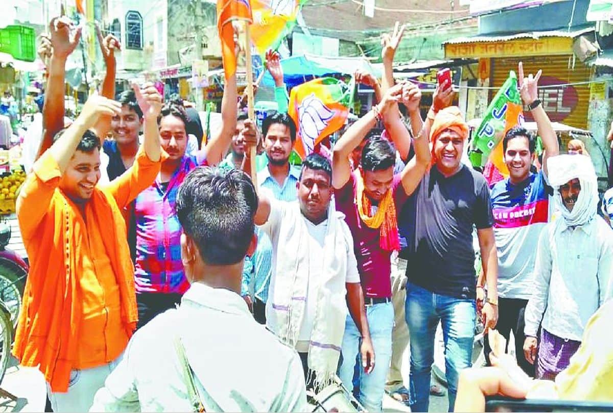 Lok Sabha Election Result Mainpuri lok sabha seat mulayam singh yadav won