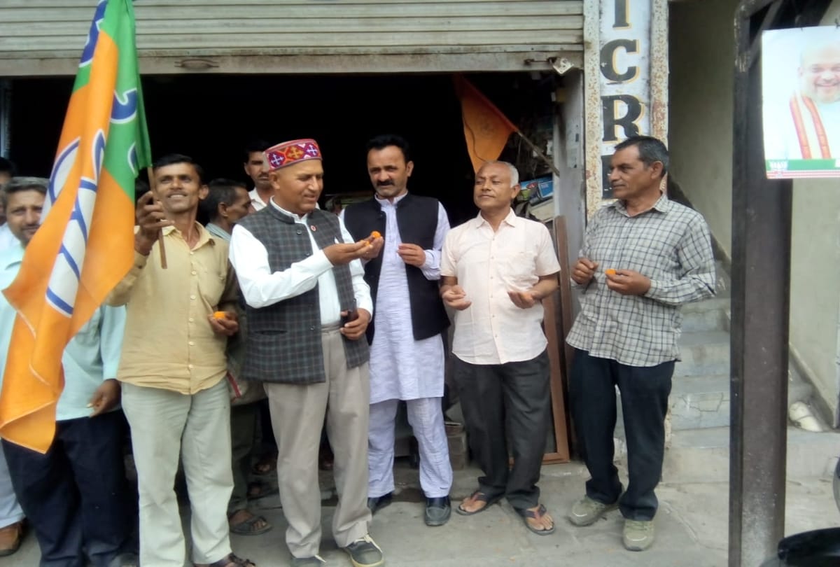 himachal pradesh election result #India 2019: BJP workers celebration in Himachal after trands