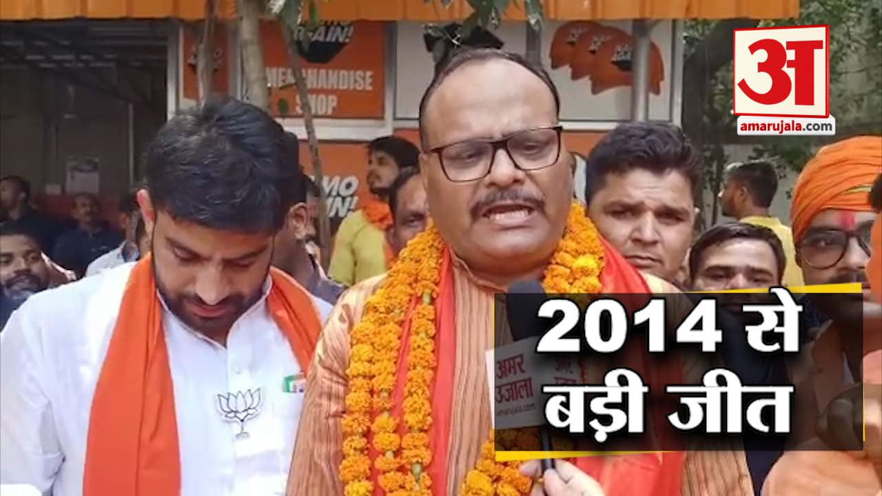 ब्रजेश पाठक