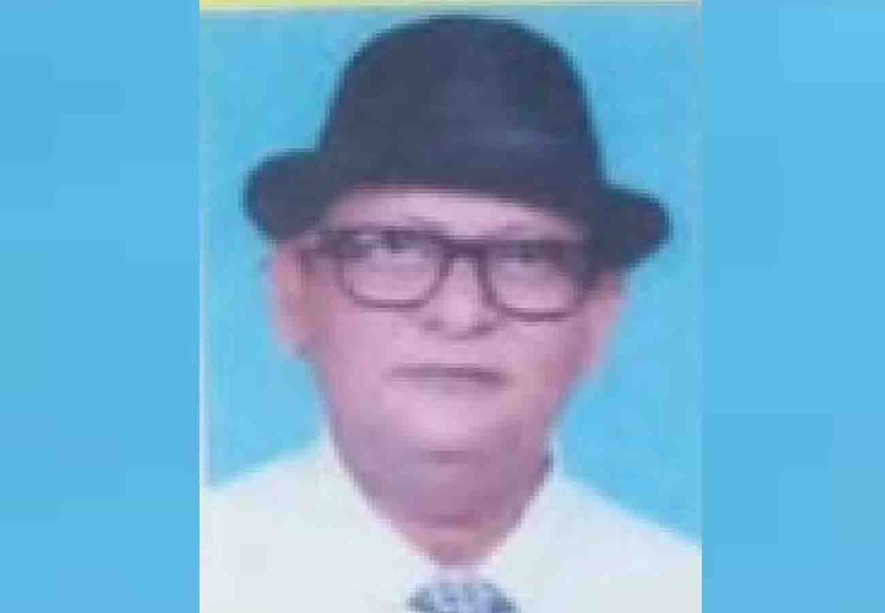 Ordinance Factory Examiner Died After Deteriorating Disease