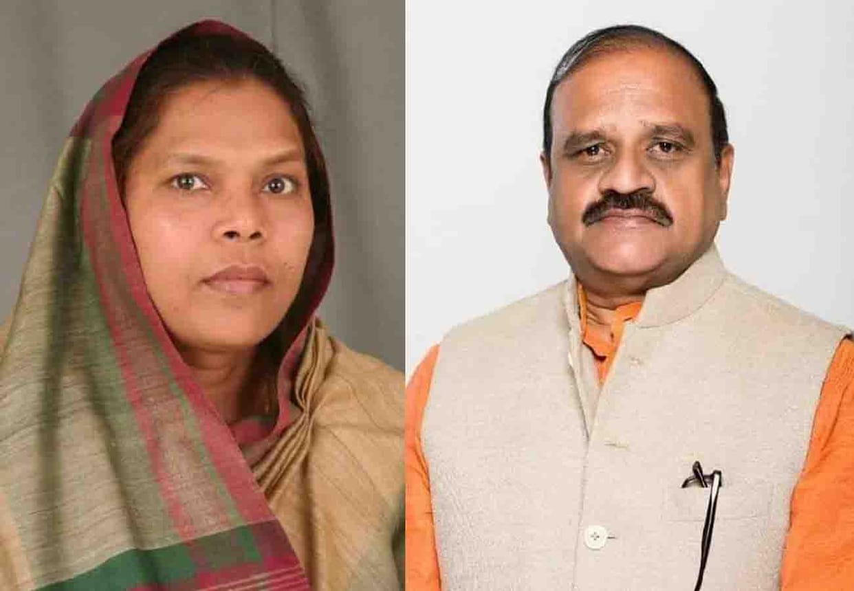 Lok Sabha Chunav 2019 Result News Update: jay prakash rawat and usha verma hardoi lok sabha