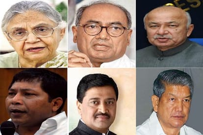 कांग्रेस के पूर्व मुख्यमंत्री हार की ओर हैं