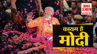 modi hashtags trending on social media