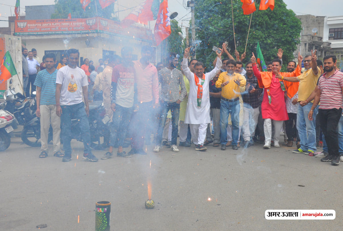 Lok Sabha Chunav 2019 Result: Jammu-Poonch Jugal Kishor Sharma, Udhampur-Doda Jitendra Singh
