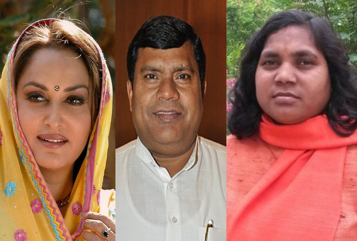 UP lok sabha chunav result 2019 candidates who changed their party