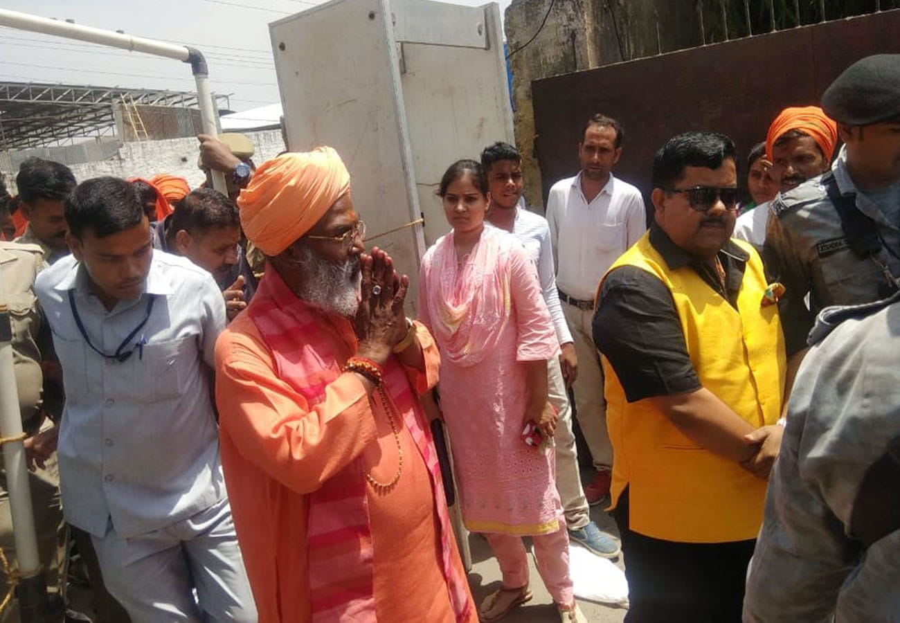 Lok Sabha Election 2019 sakshi maharaj Results Live