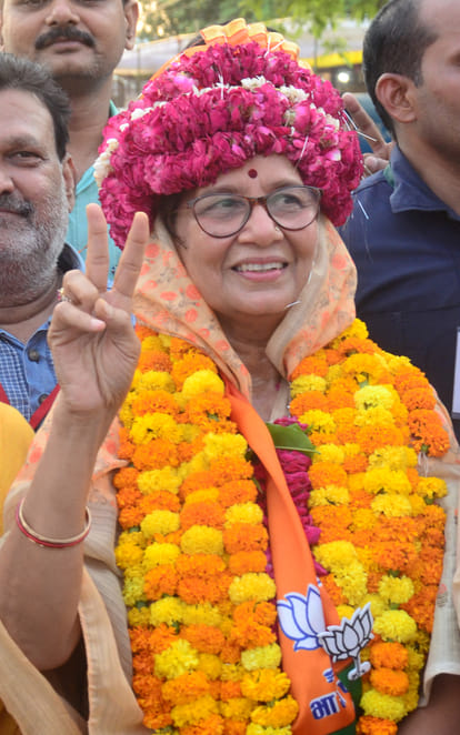 BJP drops victory in Sangam city