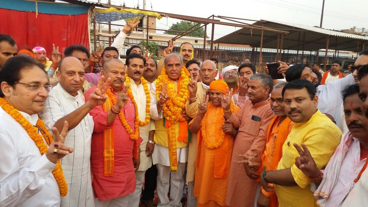 पाल ने फिर लहराया भाजपा का परचम