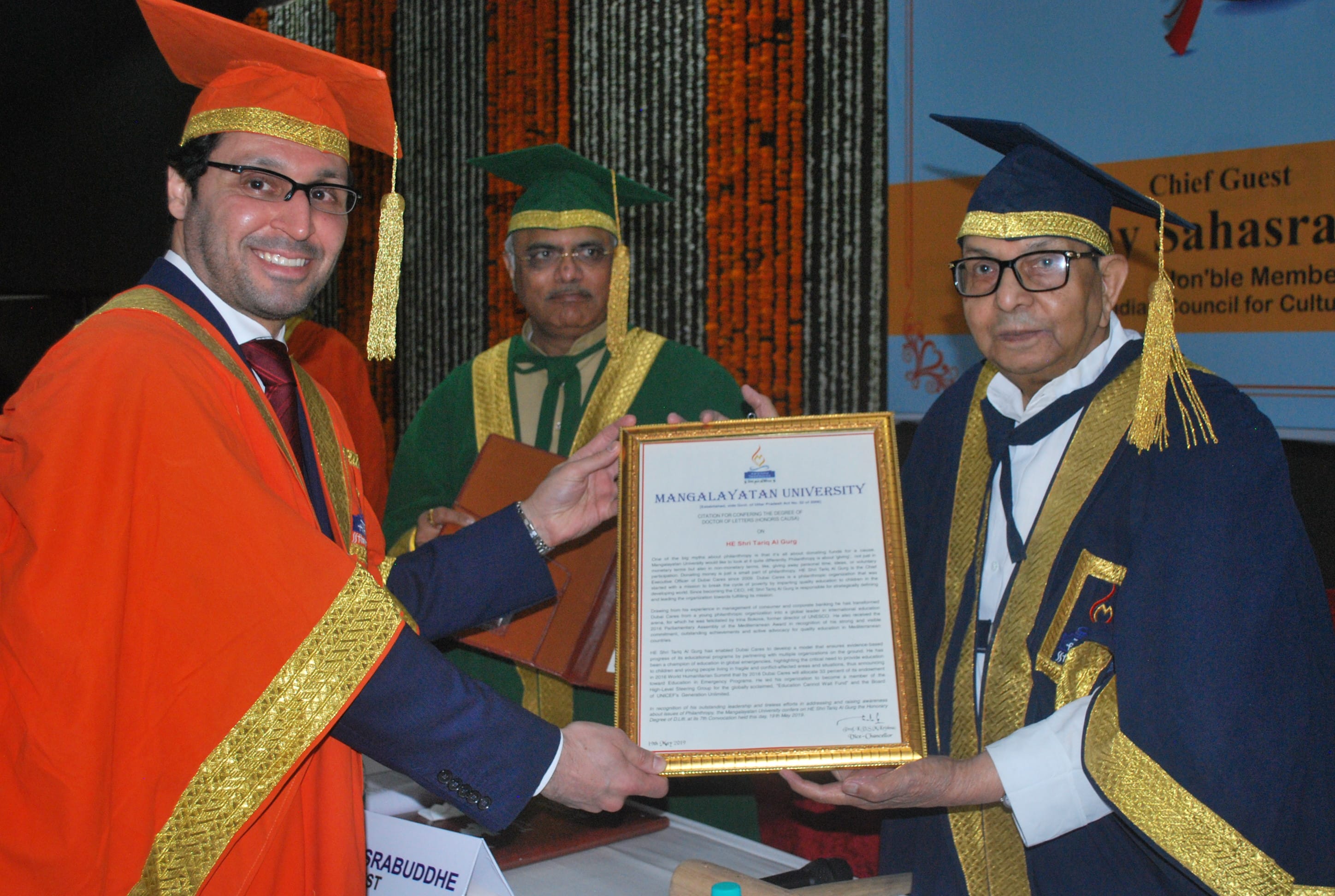 mangalayatan university Dr. Sahasrabuddhe said Private University can improve the state of education