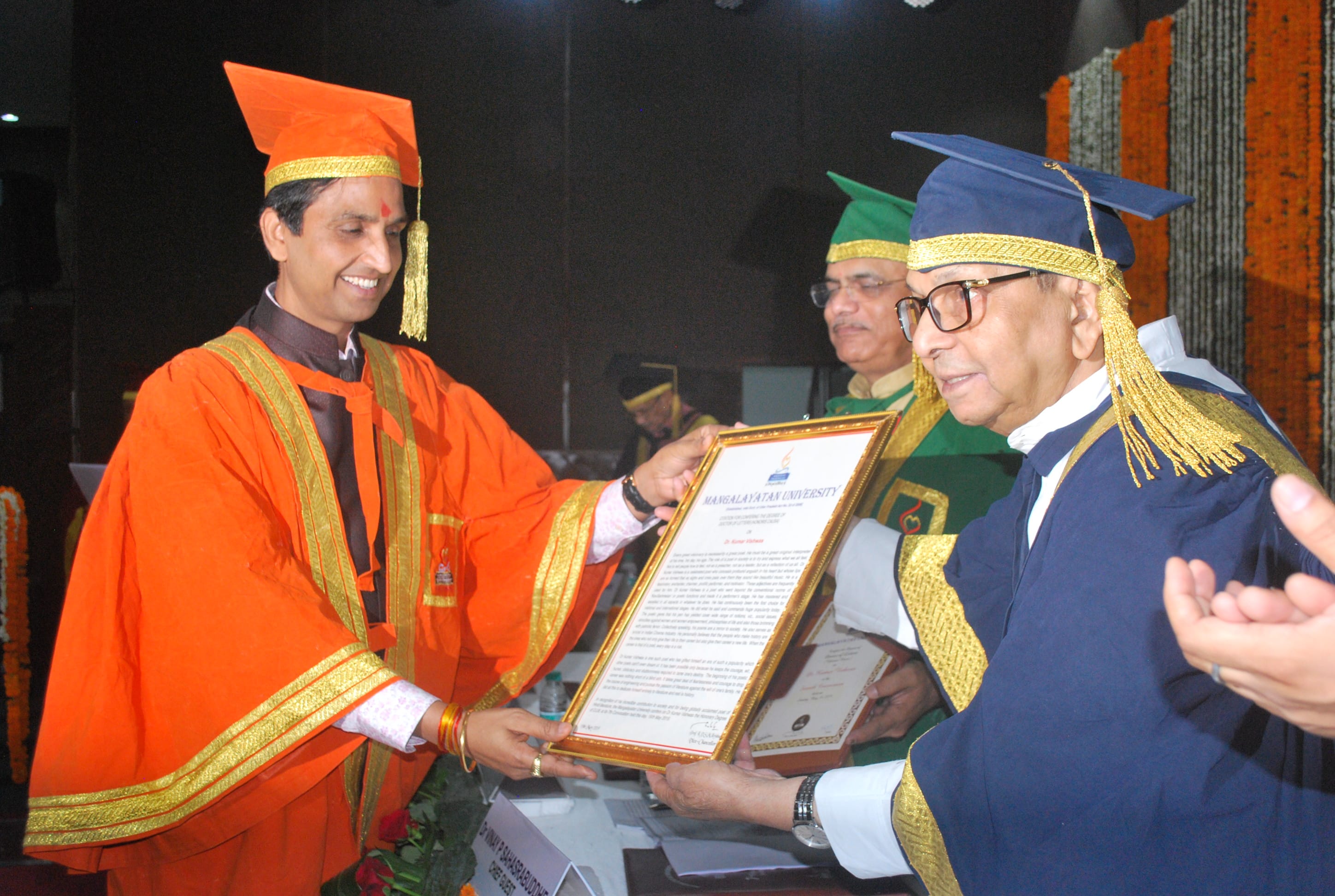 mangalayatan university Dr. Sahasrabuddhe said Private University can improve the state of education