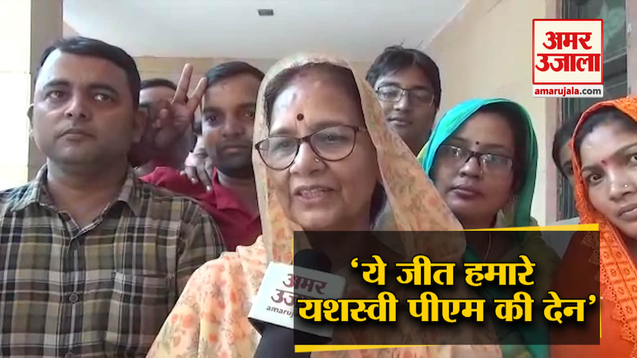 फूलपुर सीट