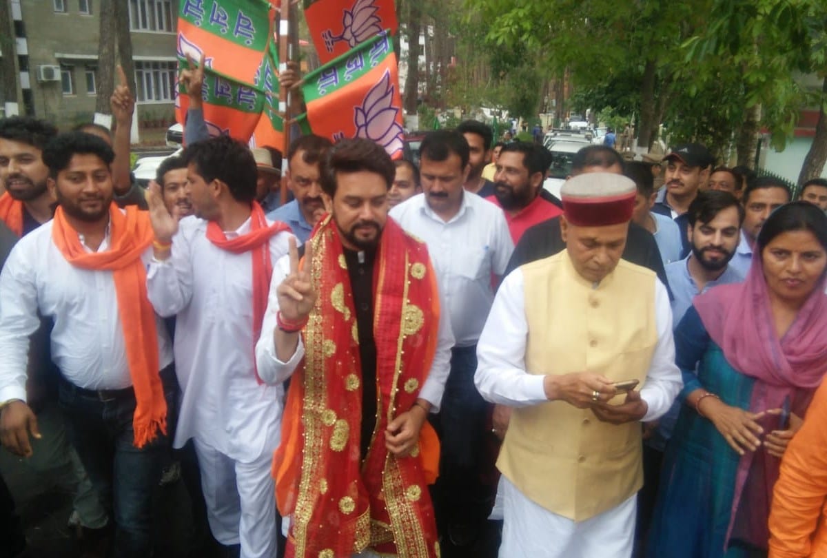 Lok Sabha Chunav Result 2019 Hamirpur Seat Anurag thakur wins fourth time