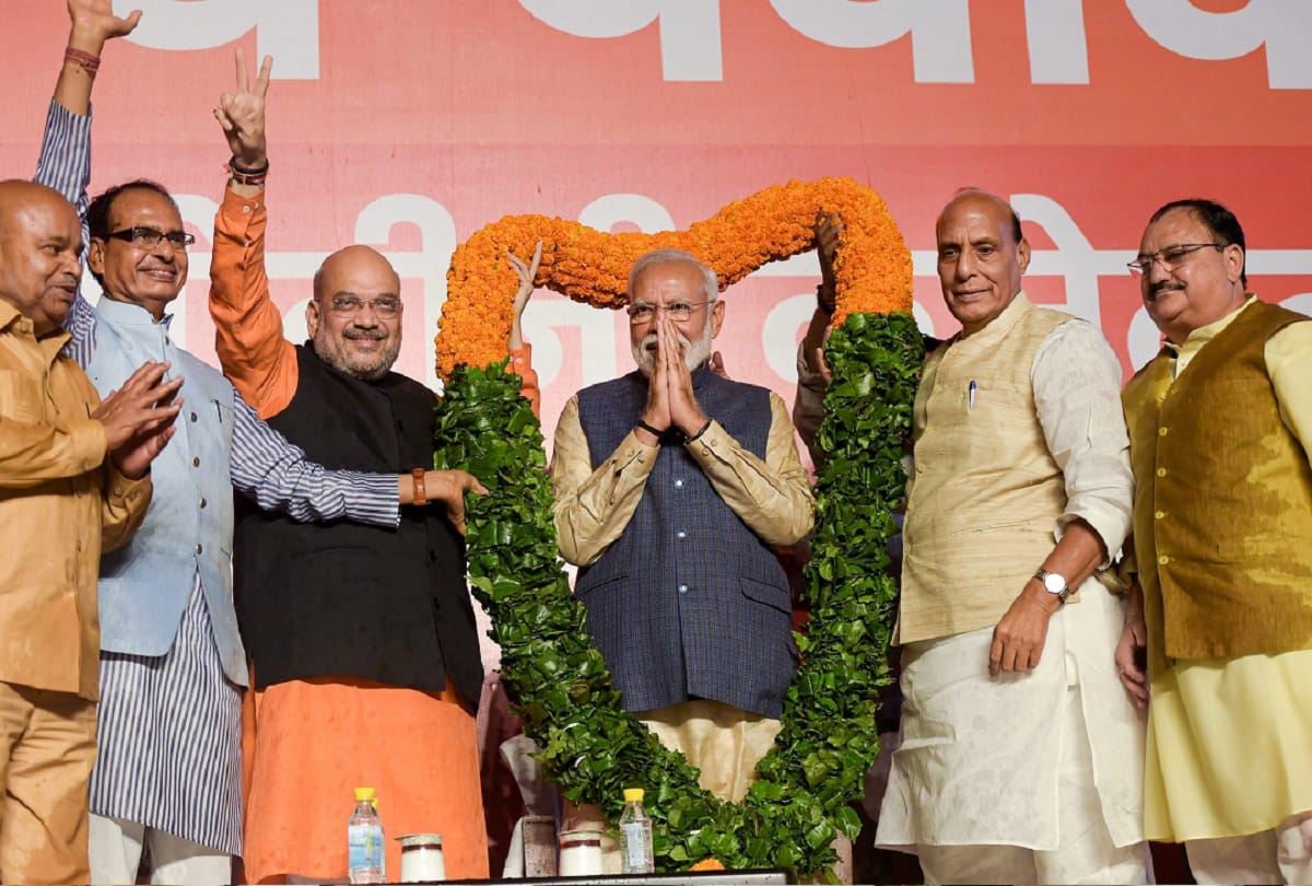 modi live speech today news: pm narendra modi press conference video