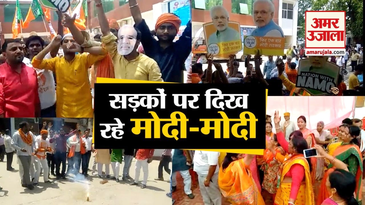 पीएम मोदी