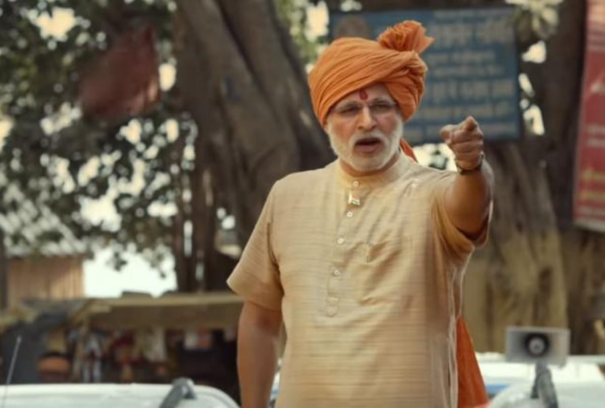 PM Narendra Modi Biopic here are Some Reactions on vivek oberoi Film