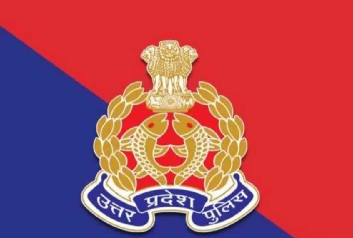 sipahi molested a girl in lucknow