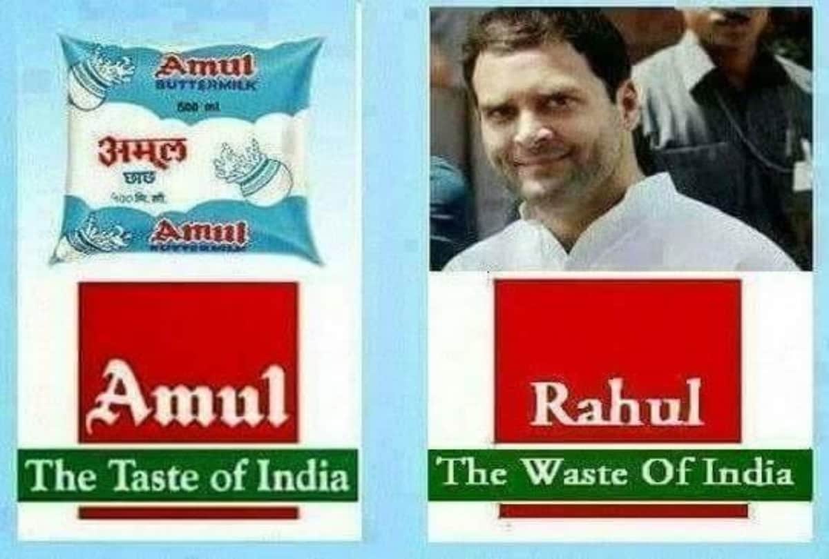Loksabha election result 2019 Viral Memes Rahul gandhi PM Modi