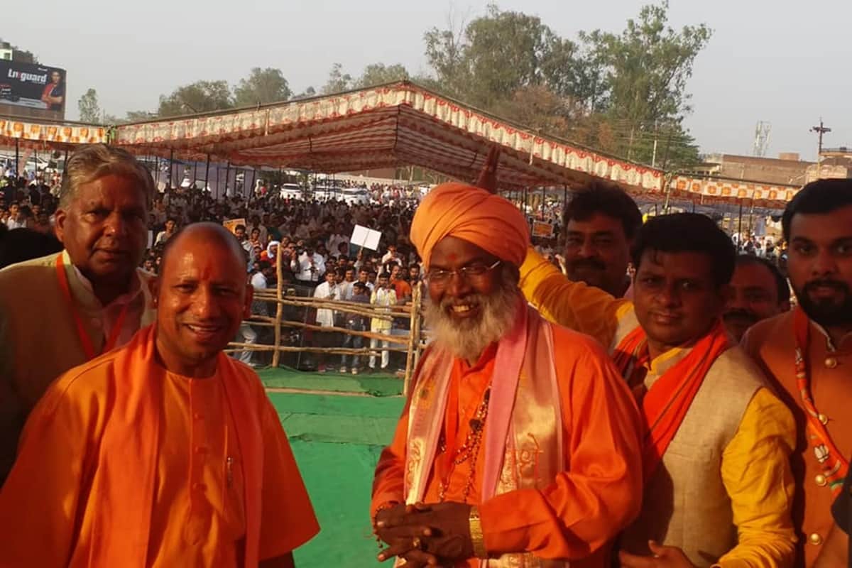 Lok Sabha Election 2019 sakshi maharaj Results Live