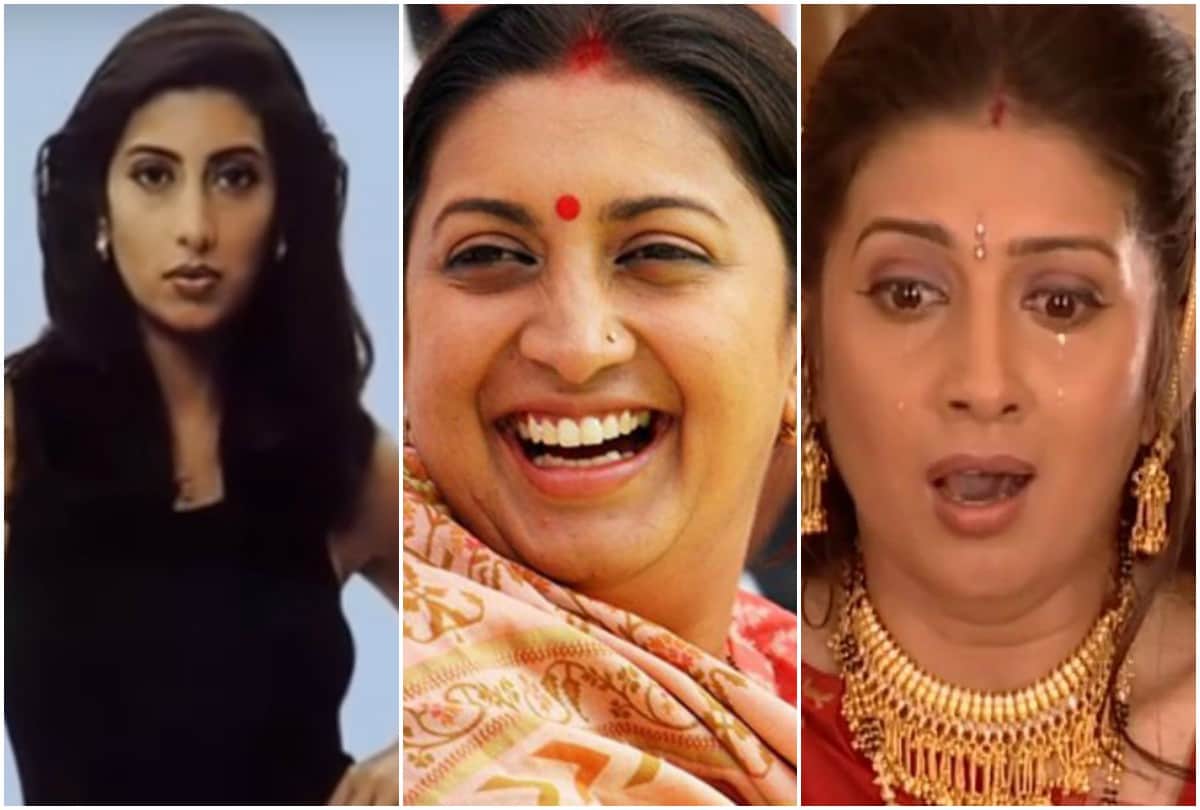 Smriti Irani birthday special Tv actress to Modi cabinet minister