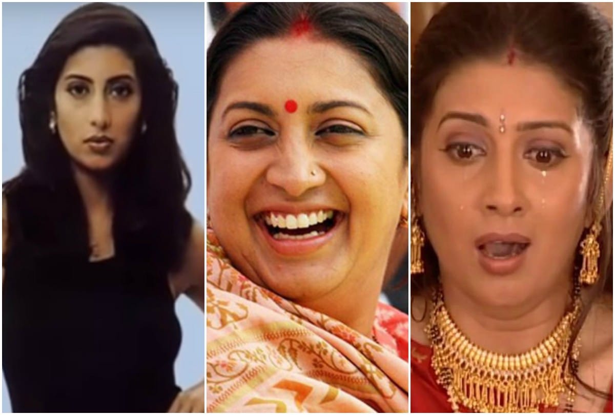 cabinet ministers of india 2019 Smriti Irani Worked As A Waiter Before Entering Television Industry