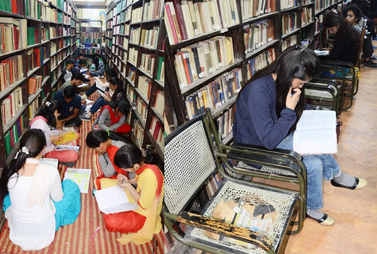 लाइब्रेरी में फश पर बैठे