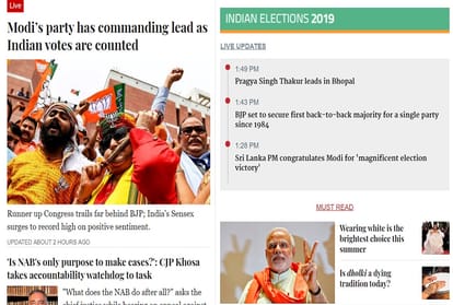World media reactions on loksabha election result 2019